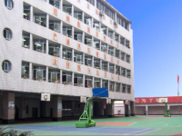 重庆市渝中区新华小学