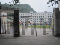 重庆市丰都县龙孔镇中心小学校