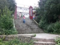 重庆市丰都县湛普镇人民完全小学校