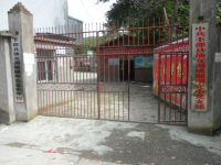 重庆丰都县仙女湖镇厢坝完全小学校