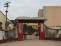 重庆市铜梁区永嘉镇塘坪小学