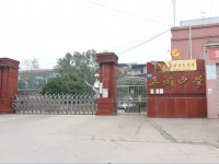 重庆市铜梁区平滩初级中学校