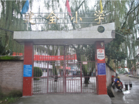 重庆市云阳县高阳镇建全小学