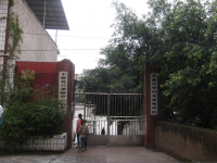 重庆市丰都县兴龙镇初级中学校