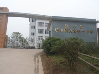 重庆市梁平县明达镇天台完全小学