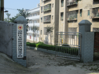 重庆市涪陵区龙桥街道酒店小学校