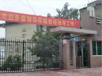 重庆市涪陵区龙桥街道中心小学校