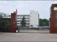 重庆市涪陵区龙潭镇中心小学校
