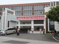 重庆市南岸区茶园新城初级中学校