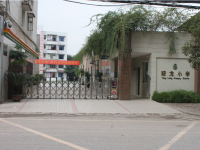 重庆市南岸区迎龙小学
