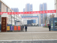 重庆市潼南区江北小学