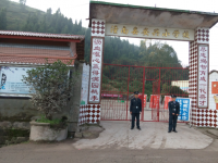 重庆市潼南区双江镇安兴小学校