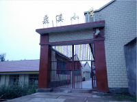 重庆市铜梁区安居镇泉溪小学