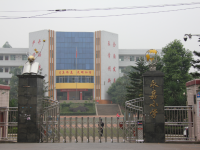 重庆市铜梁区永嘉镇小学