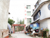 重庆市铜梁区蒲吕初级中学校