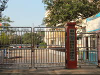 重庆市铜梁区土桥镇旧市坝小学