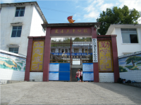 重庆市黔江区蓬东乡中心小学校