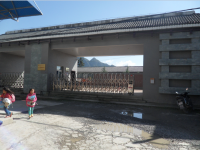 重庆市武隆县后坪中心小学校