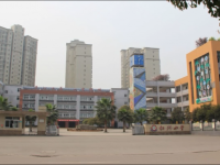 重庆市永川区红河小学校