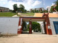 重庆市丰都县社坛镇大堡完全小学校