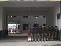 重庆市丰都县董家镇中心校