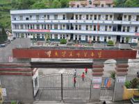 重庆市巫溪县城厢镇花栗小学