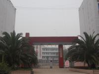 重庆市梁平县回龙镇初级中学