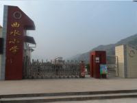 重庆市梁平县曲水乡中心小学