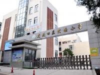 重庆市大渡口区大堰小学