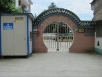 重庆市涪陵区大顺乡中心幼儿园
