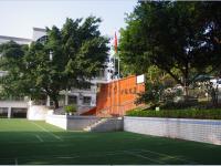 重庆市巴南区道角小学校