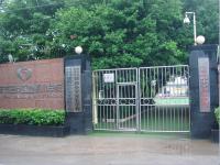 重庆市巴南区建新小学校