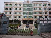 重庆市巴南区石滩镇中心小学校