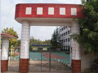 重庆市潼南区东升小学校