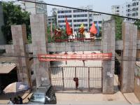 重庆市潼南区塘坝中学校