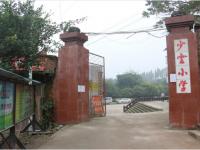 重庆市铜梁区少云镇少云小学