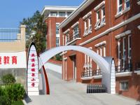 重庆市巫溪县镇泉小学