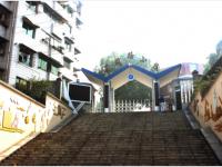 重庆市秀山县东风路小学