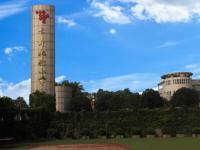 重庆市长寿区桃源小学校