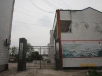 重庆市忠县新立镇中岭小学校