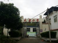 重庆市云阳县双土镇无量小学