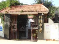 重庆市云阳县杉林初级中学