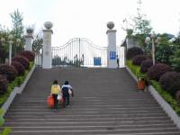 重庆市云阳县盛堡初级中学