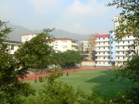 重庆市武隆县白马中学校 