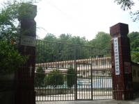 重庆市黔江区正阳镇中心小学校 