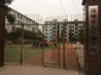 重庆市武隆县庙垭乡九年制学校