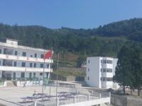 重庆市武隆县和顺镇中心小学校