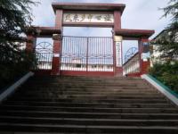 重庆市武隆县凤来乡中心小学校 