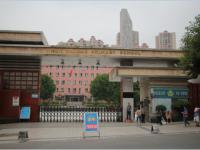 重庆市丰都县第一小学校