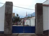 重庆市丰都县暨龙镇回龙完全小学校